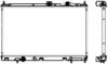 MITSUBISHI PW822437 Radiator, engine cooling